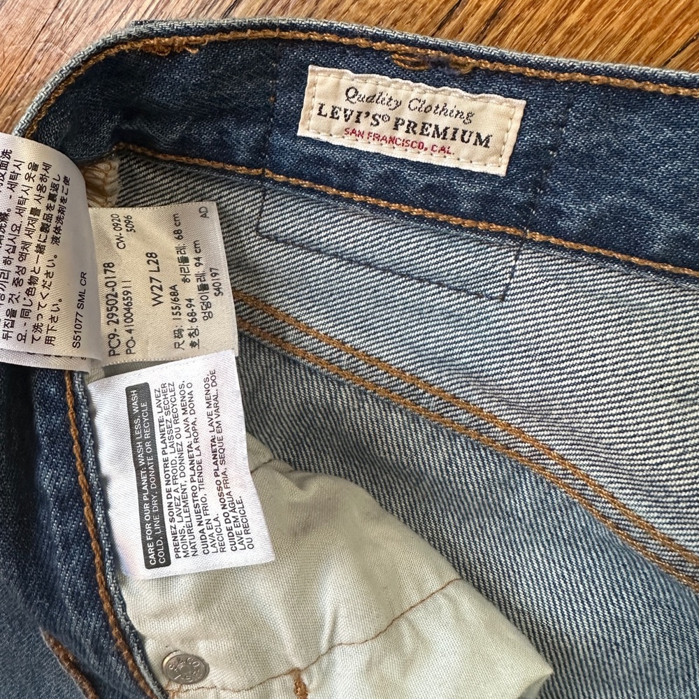 Levi's Skinny 501 Premium Blue Jeans